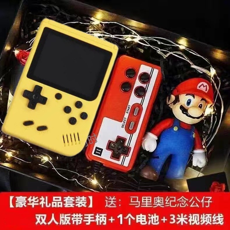 Handheld Game Console Childhood 400-In-One Game Console Digital New Nostalgic Classic Two-Player Rechargeable Game Console
