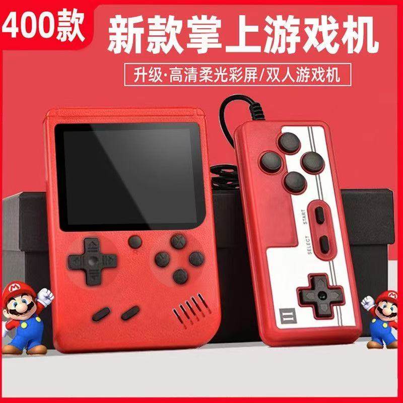 Handheld Game Console Childhood 400-In-One Game Console Digital New Nostalgic Classic Two-Player Rechargeable Game Console