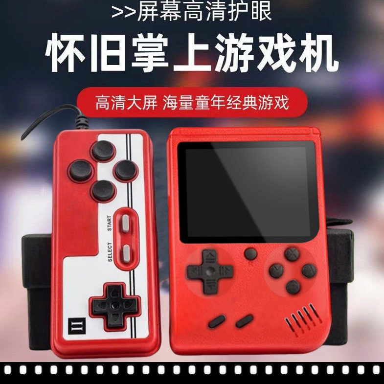 Handheld Game Console Childhood 400-In-One Game Console Digital New Nostalgic Classic Two-Player Rechargeable Game Console