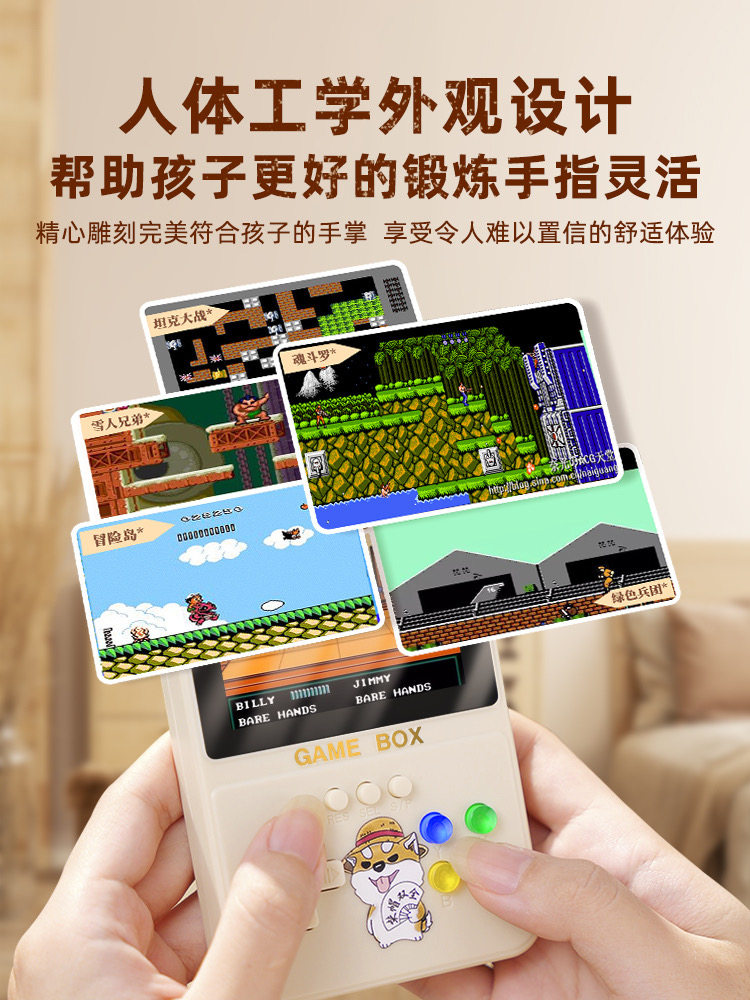 New Handheld Game Console with Tv Connectivity, Tetris, Nostalgic Large-Screen Super Fc Mario Dual-Player Handheld Console