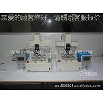 Fully automatic LED edge press capping machine high power stripper quality assurance