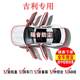 Geely Binyue Pro/Binrui Cool Boyue lxingyue lxingyue lxingyue 특수 자동차 도어 사운드 절연 스트립