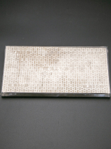 Dongming diamond correction plate