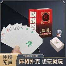 Playing cards special for playing mahjong 108 waterproof household paper 136 sparrow refill cards thickened beat cards