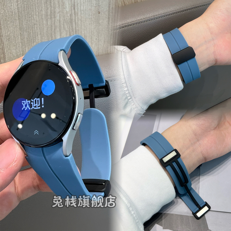Suitable for Samsung Watch5 Strap Watch5Pro Watch Active2 Magnetic Watch4 Original Watch6Classic Silicone Watch7Ultra Folding Buckle Gear S3 Strap Suitable for Samsung Watch5 Strap Watch5Pro Watch Active2 Magnetic Watch4 Original Watch6Classic Silicone Watch7Ultra Folding Buckle Gear S3 Strap