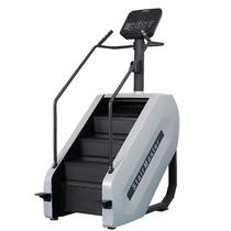 Climbing machine stair machine fitness equipment climbing and walking aerobic equipment adjustable speed large studio fitness