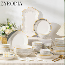 ZYRODIA bowl household dishware set household high-value underglaze color ceramic tableware set housewarming gift