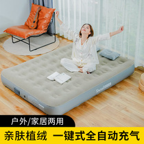 Fully automatic inflatable mattress for home flooring temporary spare lazy air cushion tent outdoor camping portable sleeping