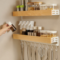 Japanese solid wood cream style kitchen rack without punching multifunctional condiment storage hook white