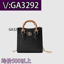 (Deposit) College Style Straw Black Storage Bag Silver Pink Large Bag 8189