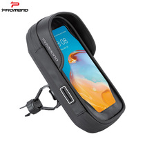 Bike Bag Touch Screen Navigation Bracket Head Bag Rainproof Tool-Free Handlebar Saddle Bag Cycling Equipment