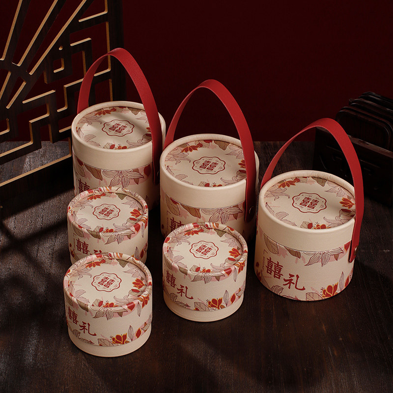 Happy Sugar Box Wedding Sugar Box 2023 New Engagement Gift Box Box Superior Wedding Delight Candy Bag Candy Paper Empty Box-Taobao