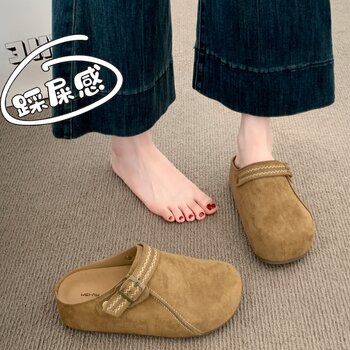 White Deer Style Thick-Soled Birkenstock Shoes, Closed-Toe Half-Slippers for Women, New 2025 Autumn Hot-Selling Slip-On Birkenstock Shoes