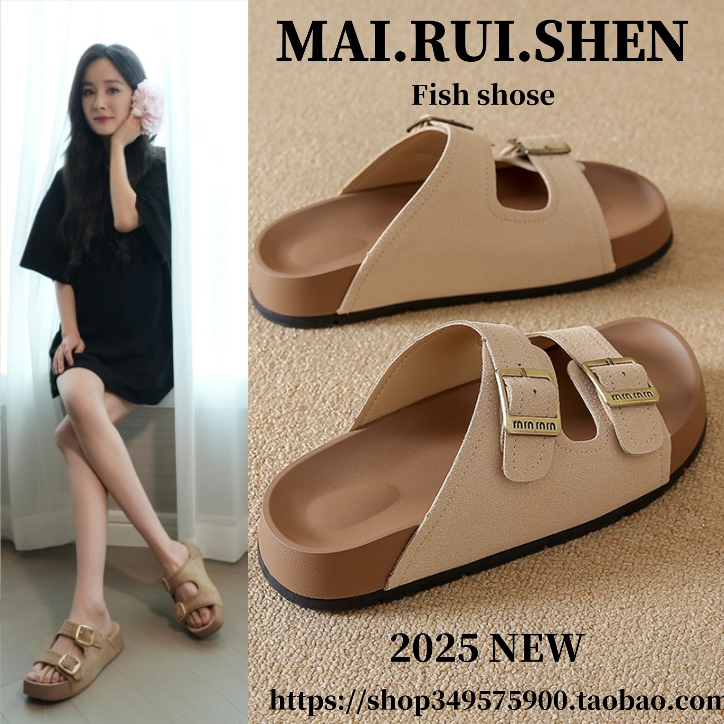 Yang Mi's Same Style Genuine Leather Birkenstock Slippers for Women, Summer Outdoor Wear, 2025 New Popular Model, Suitable with Skirts, Soft-Soled Slide Sandals