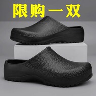 Giày đầu bếp nam mùa hè thoáng khí chống thấm nước chống trượt giày nhà bếp nam màu đen bảo hộ lao động giày công sở dép bếp chống trượt