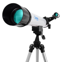 AOHYUN Astronomical Telescope 50600 Professional Watch Star HD High-times Childrens Boy Science Entrance Level