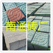 Spanish brick Jiangsu factory permeable brick sidewalk plate brick Dutch brick pavement brick Spanish wide brick