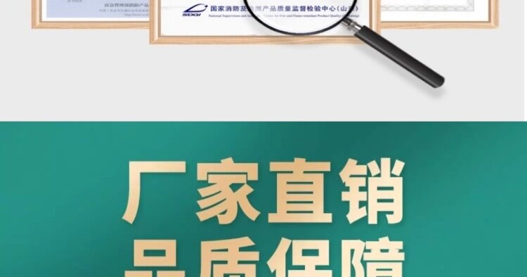 товар из китая 江浙沪防火门厂家直销不锈钢甲级消防通道安全防火门包安装当日达