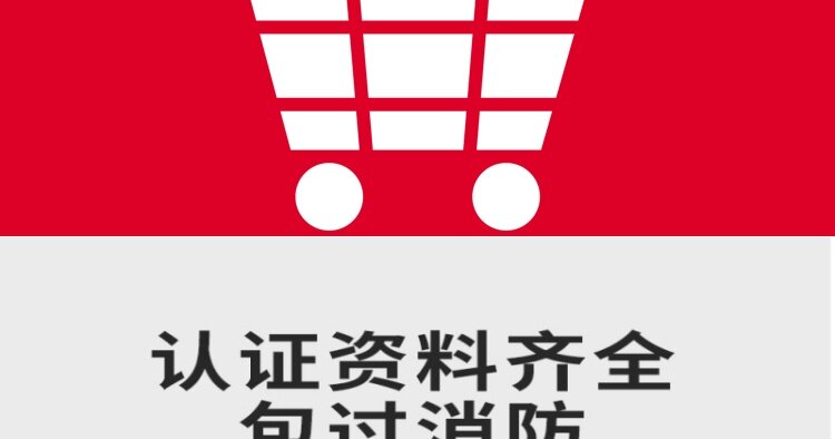 товар из китая 江浙沪防火门厂家直销不锈钢甲级消防通道安全防火门包安装当日达