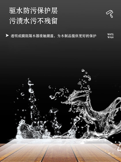 수성 바니시 밝은 투명 목재 왁스 오일 단단한 나무 가구 목재 환경 친화적 인 방수 부식 방지 로그 페인트 목재 페인트