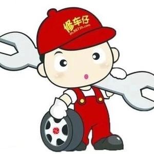 广州万顺汽配的LOGO