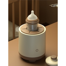 Electric milk shaker fully automatic milk adjustment milk shaker shaker baby shaker milk powder artifact shake well charge and keep warm