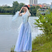 Yu Dye Jis original sparkling backless blue fish with colorful fish scales and elegant fairy-like classical dance costume