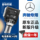 Подходит для датчиков давления в шинах Mercedes-Benz A-класса, B-класса, C-класса, E-класса, G-класса, S-класса, GLA/GLE300, датчик контроля давления в шинах mini 0