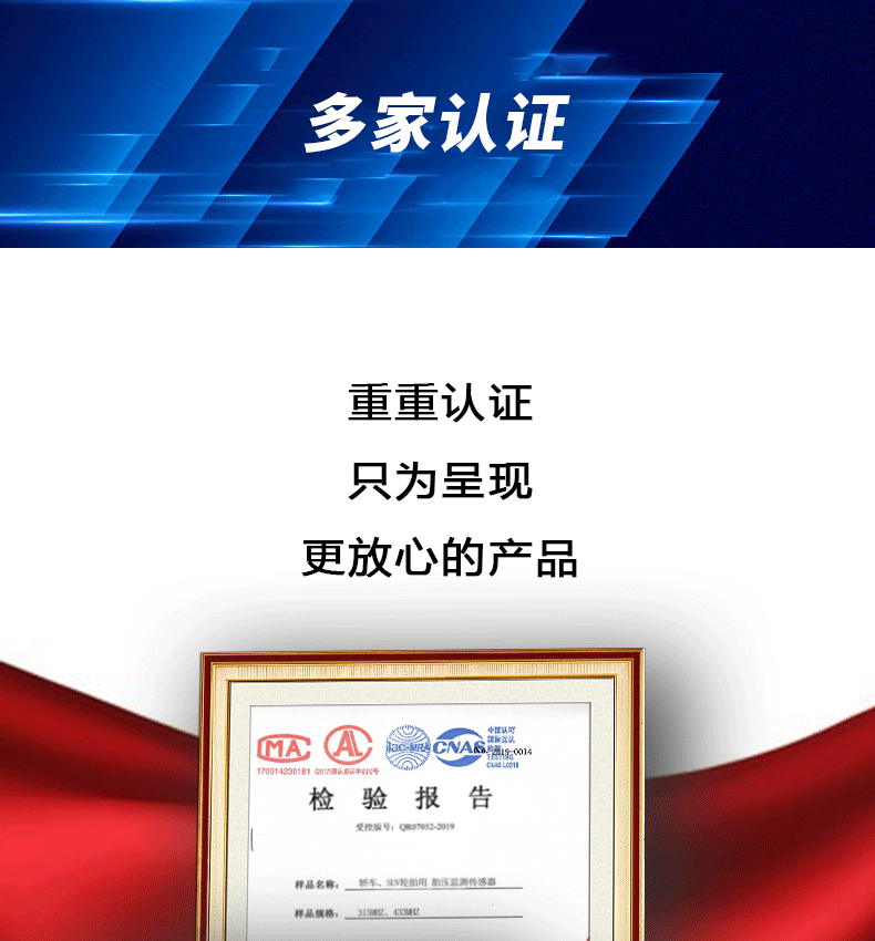 Suitable for Bmw X5 X6 Mini Tire Pressure Sensor Series 5 Series 7 Series Tire Pressure Monitoring