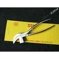 Bird Mouth Pincers Pull Helper Shoe Factory Ladle Pincers MANGANESE SHOES FITTER LABON PLIERS WAIST STATE PLIERS GRIP BINDING PLIERS