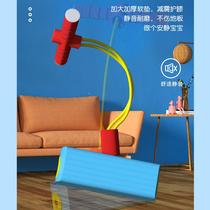 Childrens outdoor toys jumping pole frog jumping jumping pole jumping jumping pole doll jumping balance trainer internet celebrity children