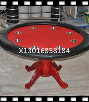 Round chip table home entertainment table Texas Holdem round table 120CM diameter waterproof and flame retardant