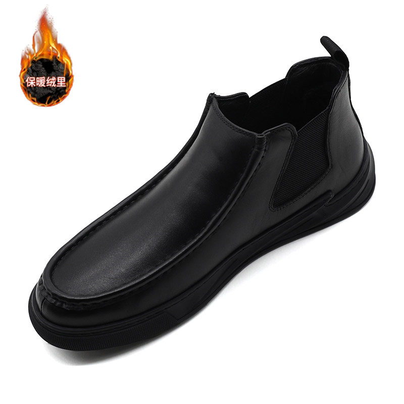 Men's shoes winter 2022 new leather high-top casual leather shoes Korean version all-match plus velvet warm two cotton shoes slip on