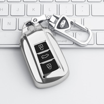 Suitable for Dongfeng Fengshen AX7 key cover pro high-end shell Yixuan GS car key all-inclusive protective cover buckle for women