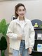 Hmau Casual Stand-Up Collar Double Zipper Short Jacket 2025 Autumn New Slim-Fit Stylish Windbreaker Jacket Trendy Top