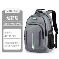 23802 Число живота-серых средств