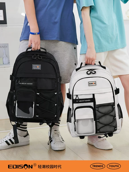 Товары от 爱迪生发明家旗舰店