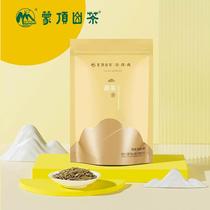2023 New tea spring tea yellow tea Montop Mountain tea Ming Former alpine yellow small tea bagged 52g Independent small bagged