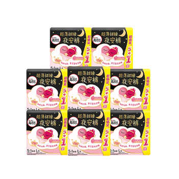 【69元任选3组】 高洁丝超薄软心夜安裤券后19元包邮 【69元任选3组】 高洁丝超薄软心夜安裤券后19元包邮