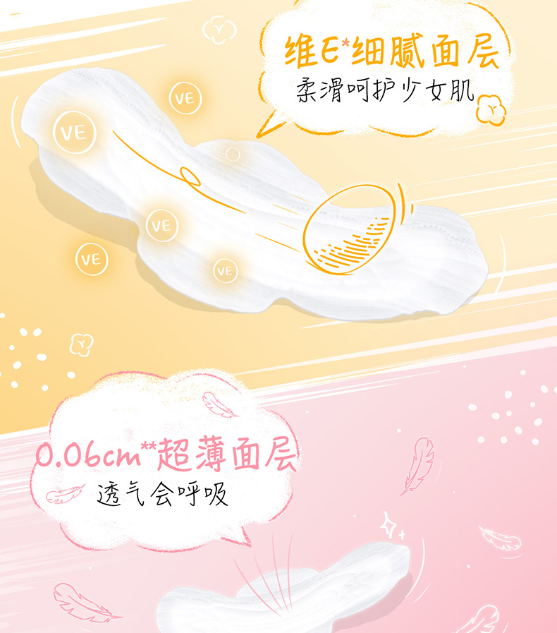 丝薄-790_05.jpg