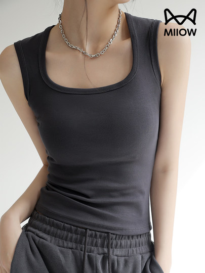 灰色吊带背心女内搭2025新款夏季棉外穿遮副乳工字宽肩带打底方领