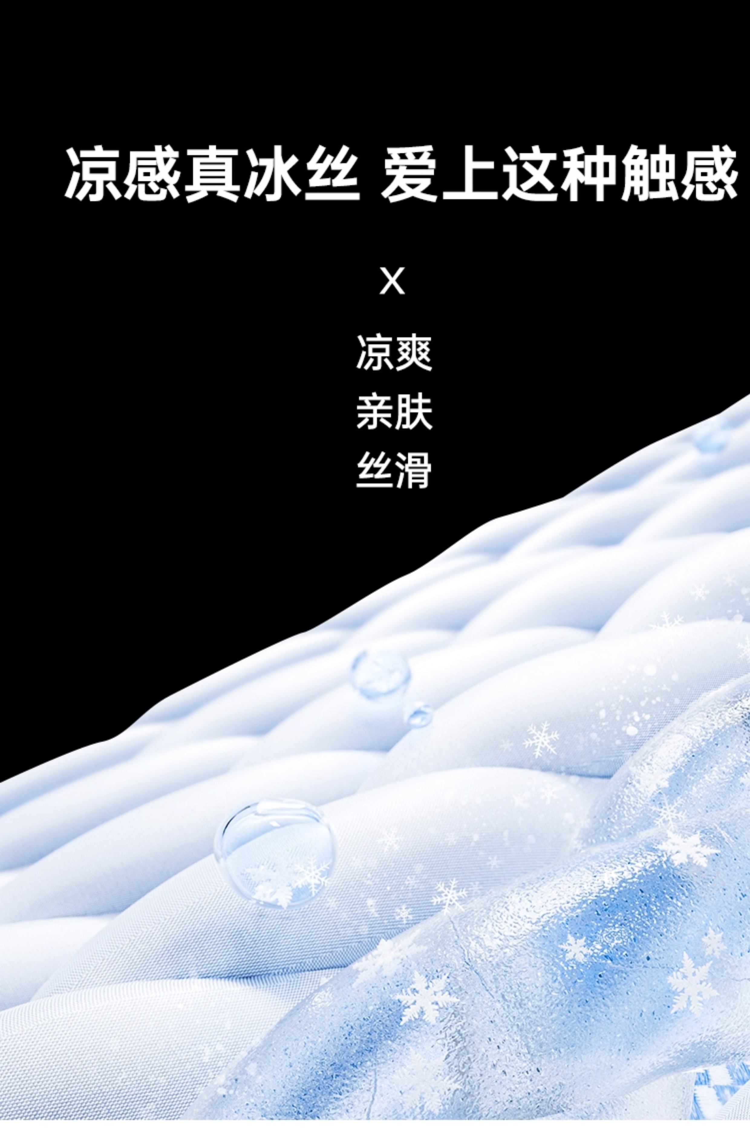 man Sunscreen Ice sleeve summer ultraviolet-proof Ice silk Cuff Arm guard Sleeve 2025 The new Arm Sleeve Protective sleeve