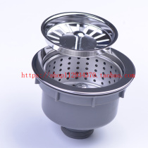 Oulin sink accessories Oulin stainless steel sink original 140 drainer 40 interface