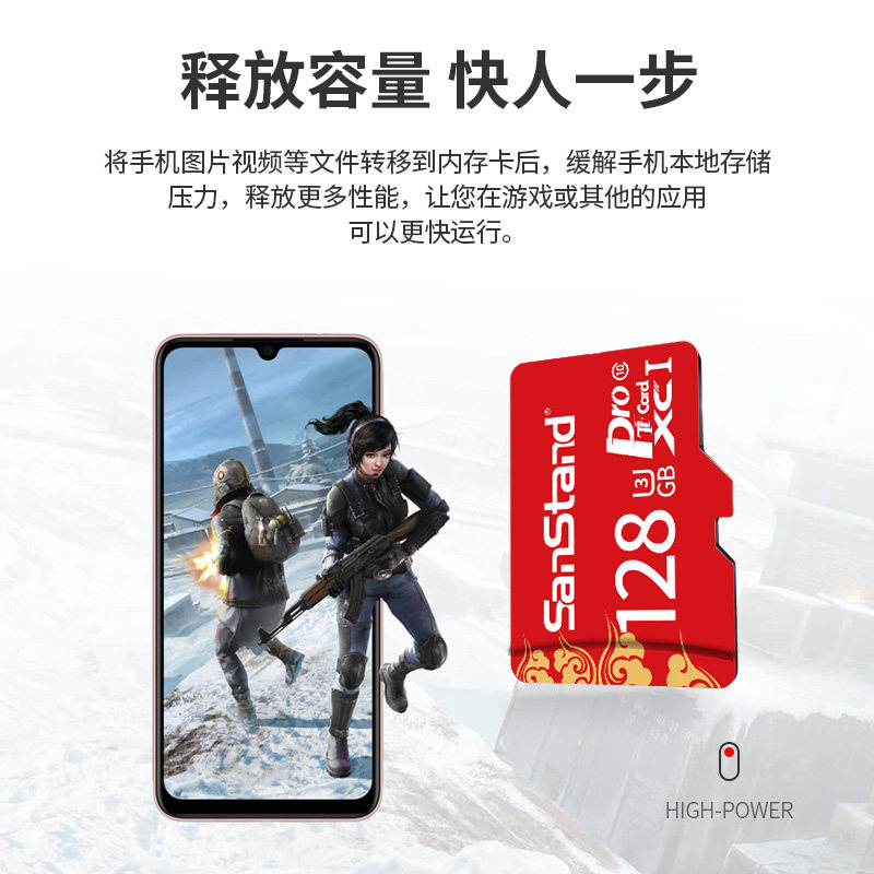 荣耀9内存卡安装攻略，小白必看，手把手教你轻松上手！