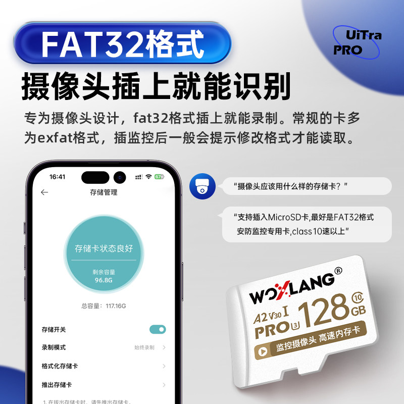 小米手机如何进入Recovery模式？教你轻松搞定😎-小米-淘宝百科网