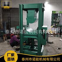 Professional sales of woodworking panel hydraulic press cold press plate press