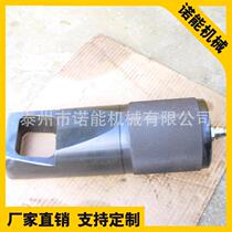 Specializing in the production of M24 nut breaker nut breaker hydraulic nut breaker