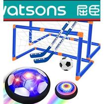 Watsons suspended football childrens hockey puck disassembly air cushion collision ball with goal indoor electric toy