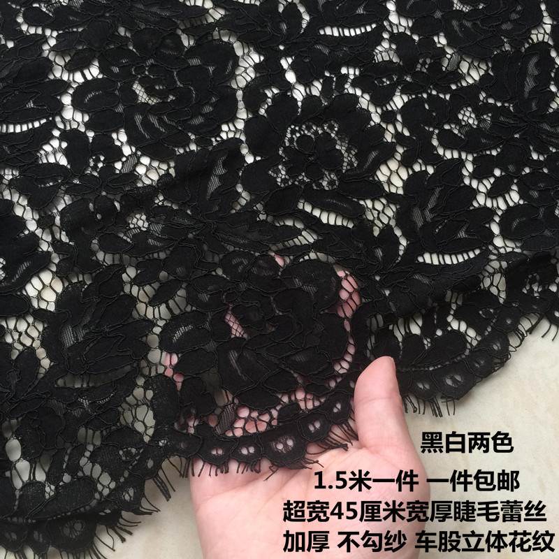 Black and White Thickened and Widened Embroidered Thread Hollow Lace Trim for Skirt Hem Accessories