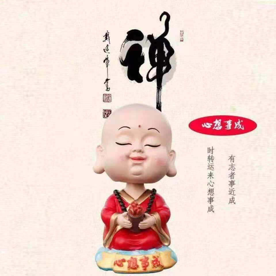 梵音ZZ